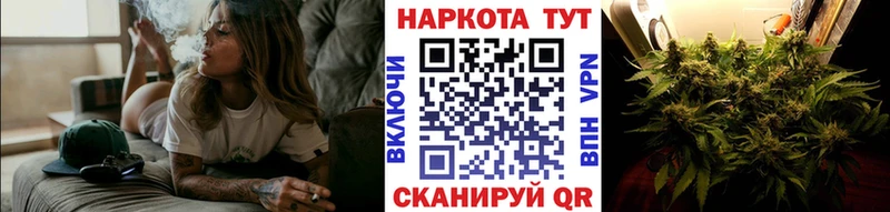 Купить Афипский Cocaine  A PVP  ГАШ  Меф мяу мяу 