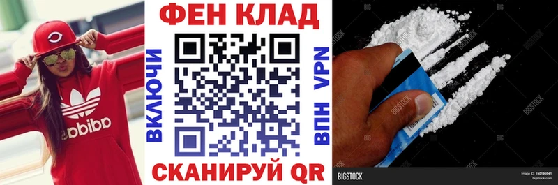 АМФ 98%  цена наркотик  Афипский 