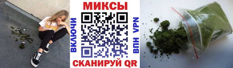 как найти закладки  Афипский  БУТИРАТ GHB 