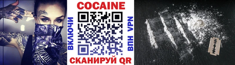 COCAIN Эквадор  Афипский 