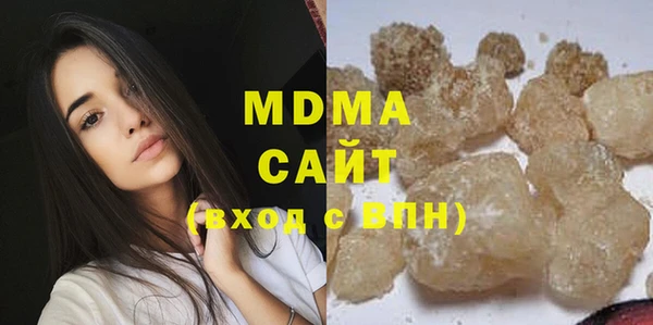 стаф Дмитриев