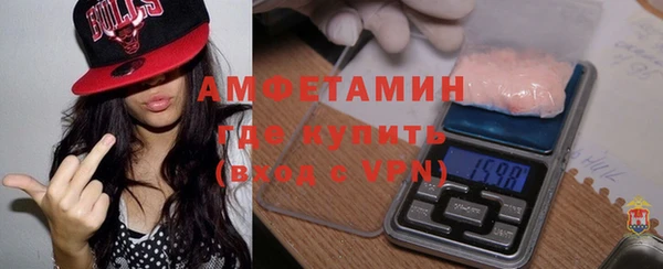 дурь Дмитровск