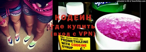 mdma Дмитров