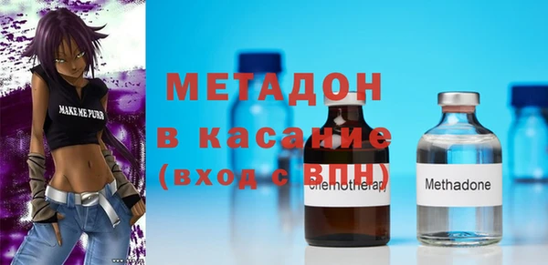 стаф Дмитриев