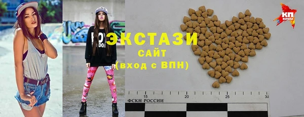 дурь Дмитровск