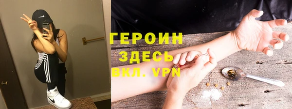 mdma Дмитров