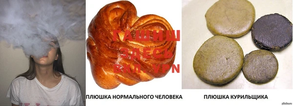 mdma Дмитров