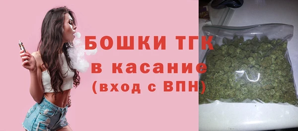 mdma Дмитров