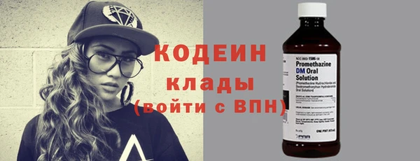 дурь Дмитровск