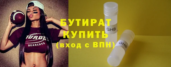 mdma Дмитров