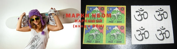 стаф Дмитриев