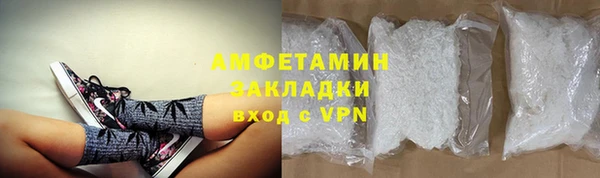 дурь Дмитровск