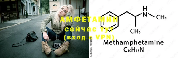mdma Дмитров