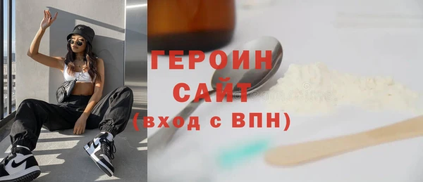 дурь Дмитровск