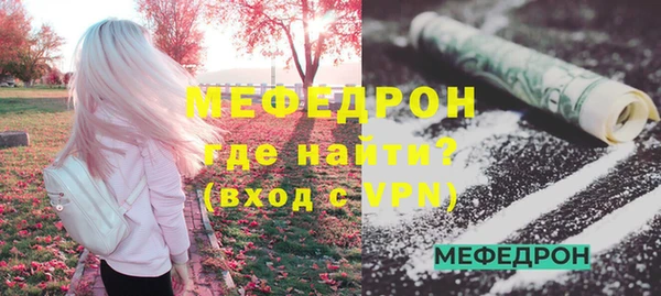 дурь Дмитровск