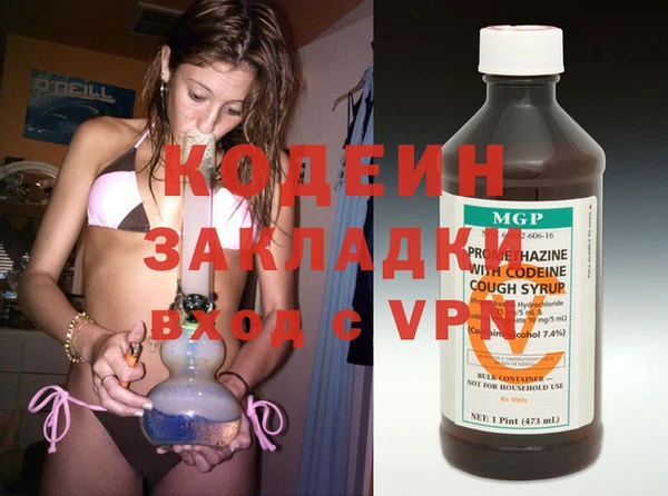 дурь Дмитровск