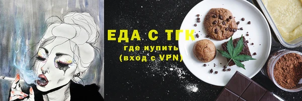дурь Дмитровск