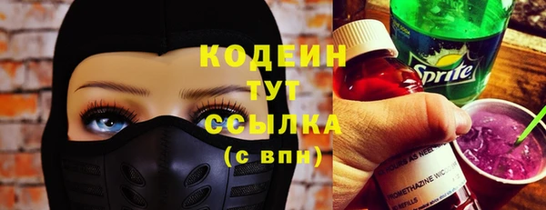 дистиллят марихуана Гусев