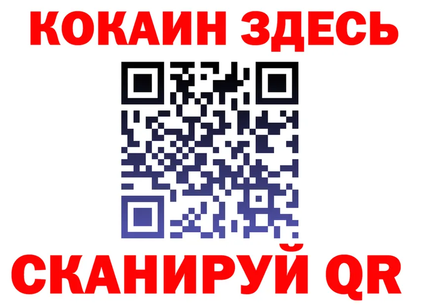 Cannafood марихуана как войти мориарти кракен Афипский