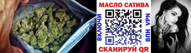 Дистиллят ТГК вейп  Афипский 