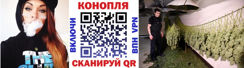 ссылка на мегу ссылки  наркота  Афипский  МАРИХУАНА марихуана 